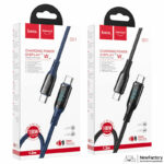 Cable De Datos De Carga Rápida Hoco S51 100w