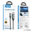 cable lighning hdmi macfactory